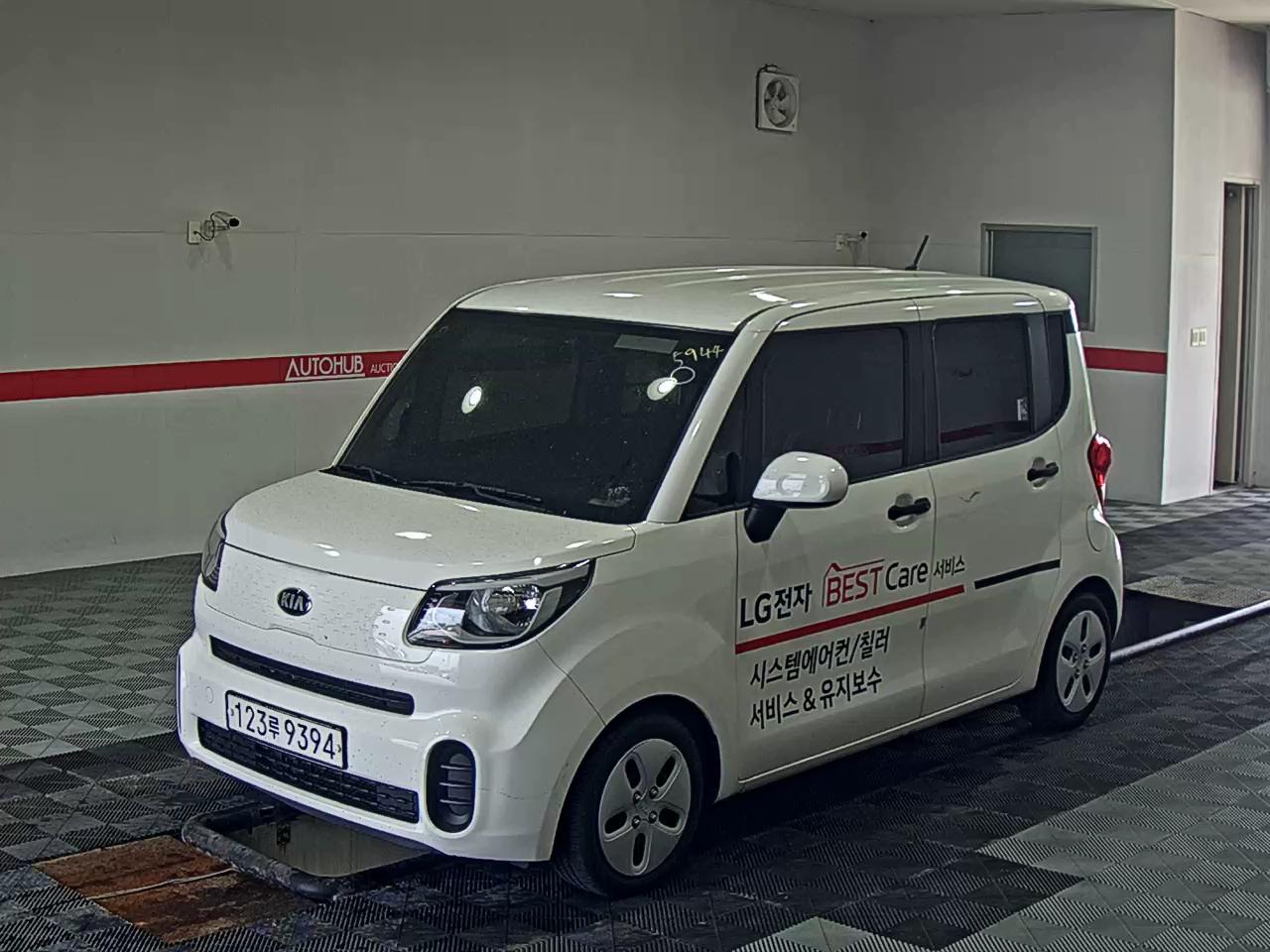 KIA THE NEW RAY VAN STANDARD