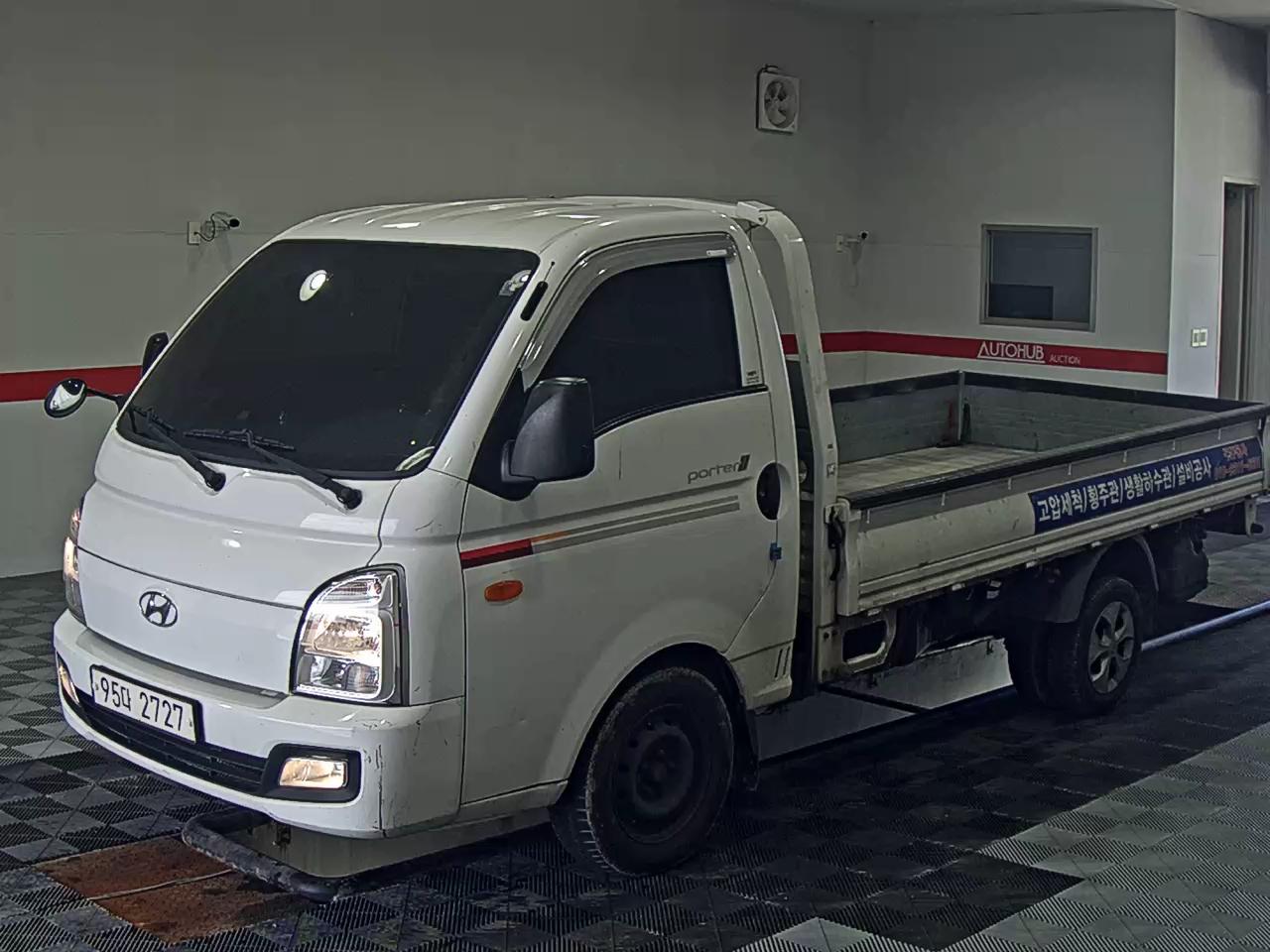 HYUNDAI PORTER II CRDi STANDARD CAB EXTRA LONG WHEELBASE SMART - фото 0