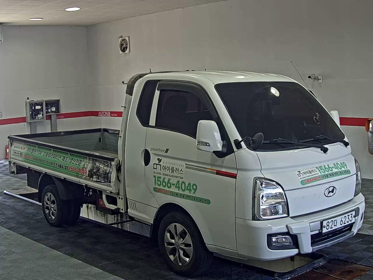 HYUNDAI PORTER II CRDi SUPER CAB EXTRA LONG WHEELBASE PREMIUM - фото 1