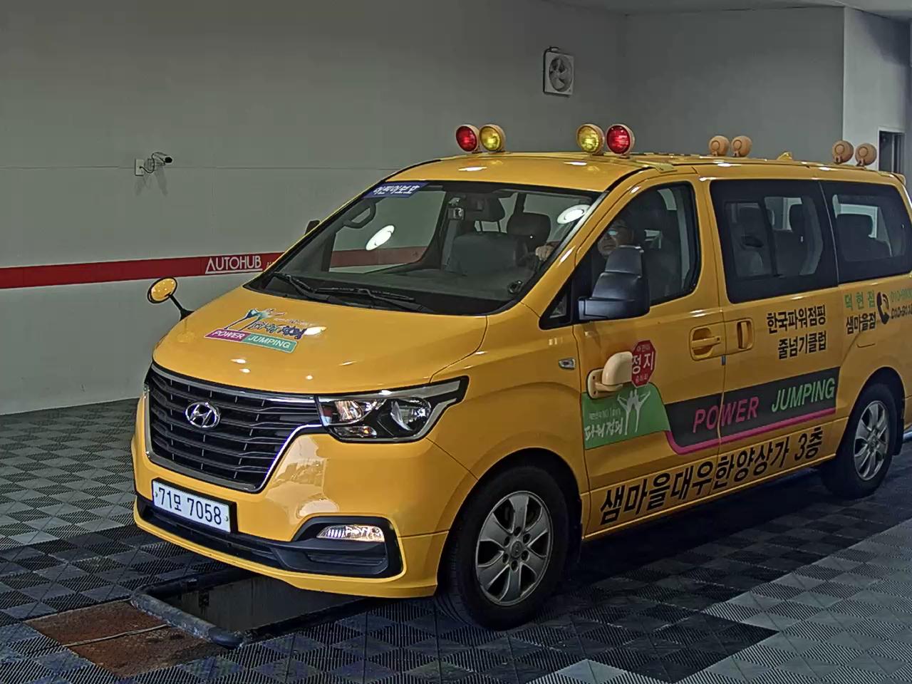 HYUNDAI THE NEW GRAND STAREX CHILD SAFETY VEHICLE 12-SEATER DIESEL - фото 0