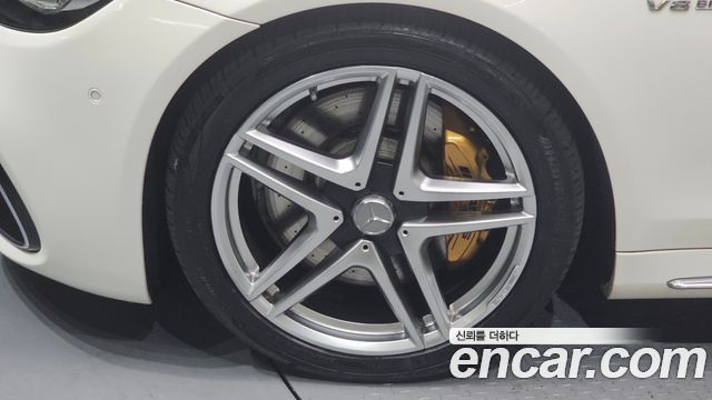 Mercedes-Benz S-Class W222 S63 AMG 4MATIC+ - фото 4