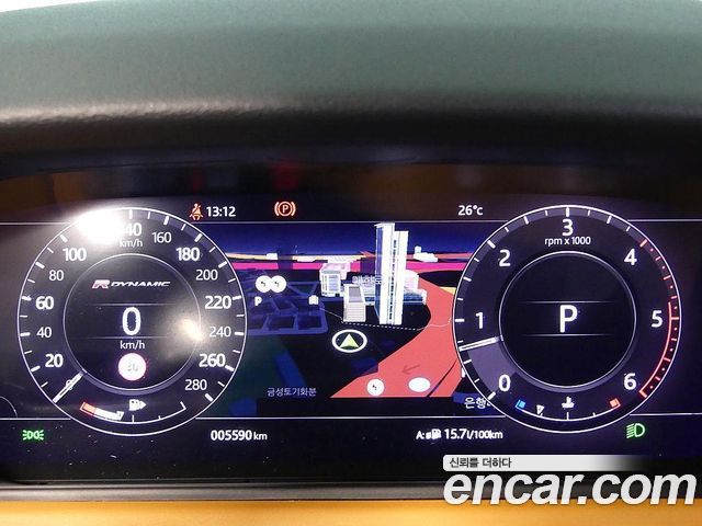 Land Rover Range Rover Velar 3.0 D300 R-Dynamic HSE - фото 4