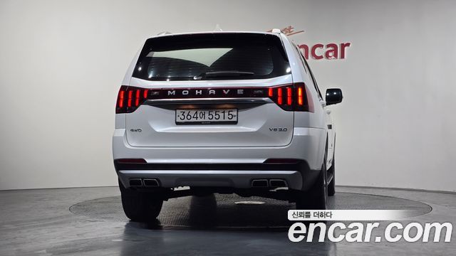 Kia Mohave (The Master) Diesel 3.0 4WD 5-Seater Masters - фото 3