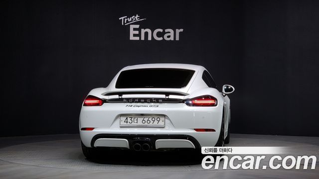 Porsche 718 Cayman 2.5 GTS - фото 3