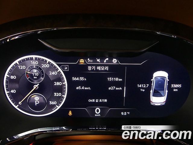 Bentley Flying Spur 3-го поколения 4.0 Azure - фото 3