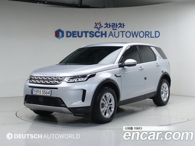 Land Rover Discovery Sport 2-го поколения P250 S - фото 0