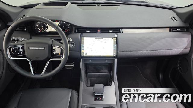 Land Rover Discovery Sport 2-го поколения P250 Dynamic SE - фото 3