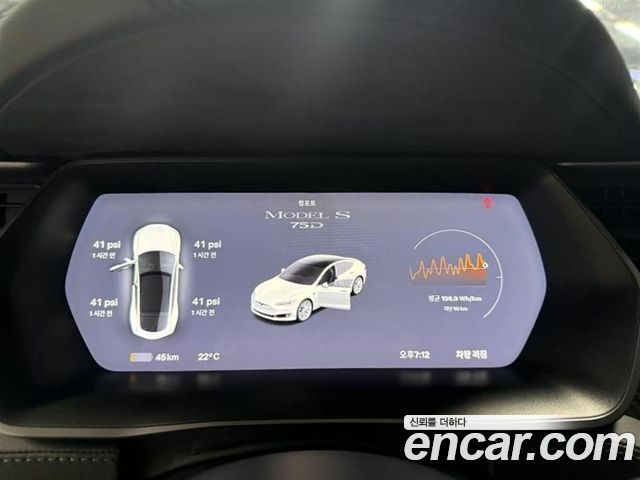 Tesla Model S 75D - фото 4