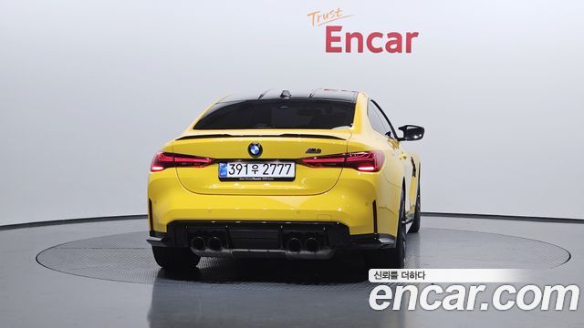 BMW M4 G82 M4 Competition M xDrive First Edition - фото 3