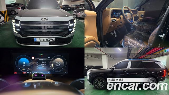 Hyundai Palisade LX3 Gasoline 2.5T 4WD 9-Seater Calligraphy - фото 0