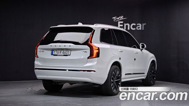Volvo XC90 2-го поколения T8 Ultra Bright Hybrid - фото 1