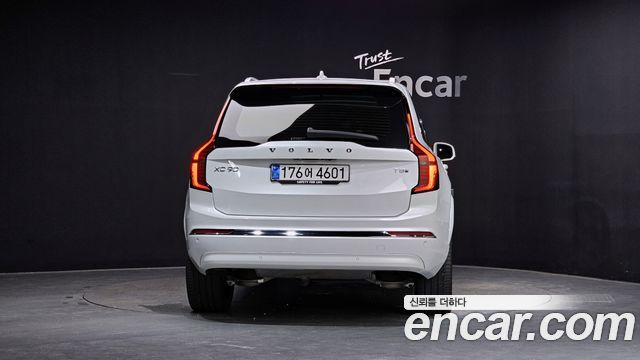 Volvo XC90 2-го поколения T8 Ultra Bright Hybrid - фото 3