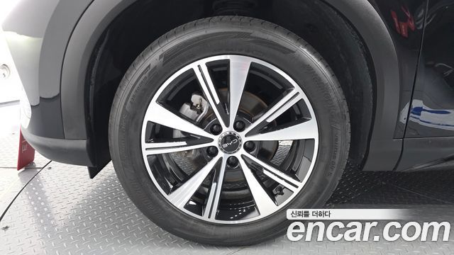 BYD Atto 3 Plus - фото 4