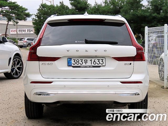 Volvo XC60 2-го поколения B5 Ultra Bright Air Sus - фото 3