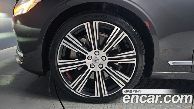 Volvo S90 B6 AWD Ultimate Bright - фото 3