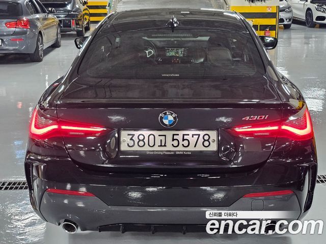 BMW 4 Series G22 430i First Edition Coupe - фото 2