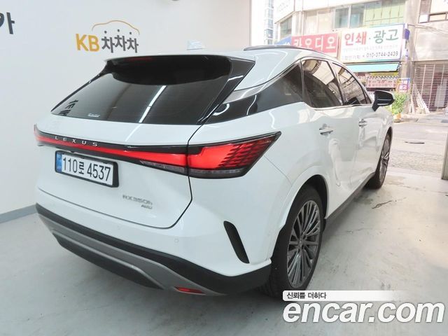 Lexus RX 350h 5-го поколения Luxury - фото 2