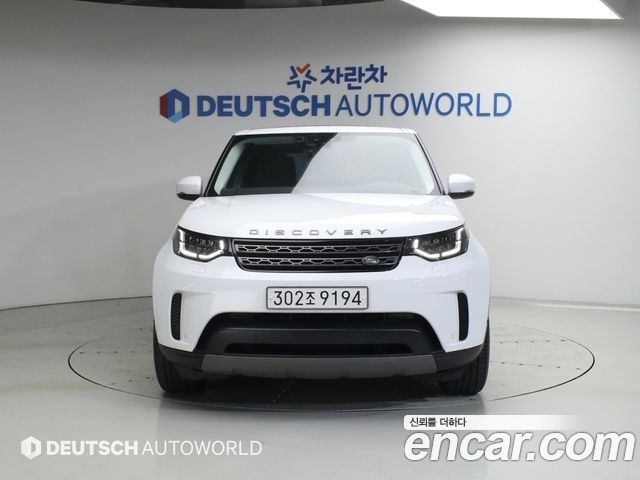 Land Rover Discovery 3.0 SD6 SE - фото 2