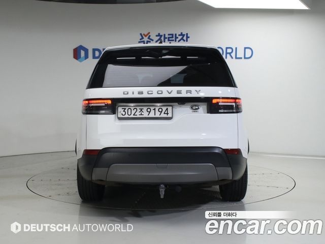 Land Rover Discovery 3.0 SD6 SE - фото 3