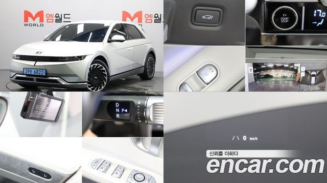 Hyundai Ioniq5 Long range Prestige - фото 0