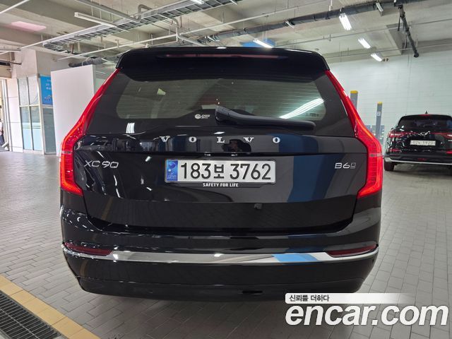 Volvo XC90 2-го поколения B6 Ultimate Bright - фото 2