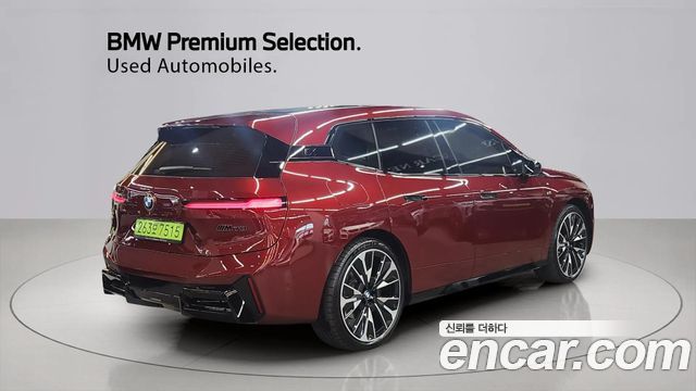 BMW iX xDrive M70 - фото 1