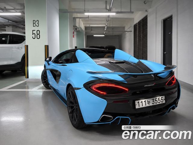 Mclaren 570S 3.8 Spider - фото 1