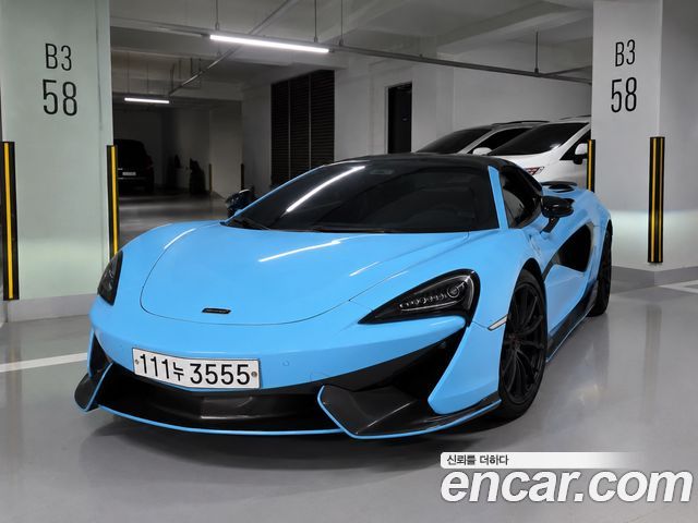Mclaren 570S 3.8 Spider - фото 2
