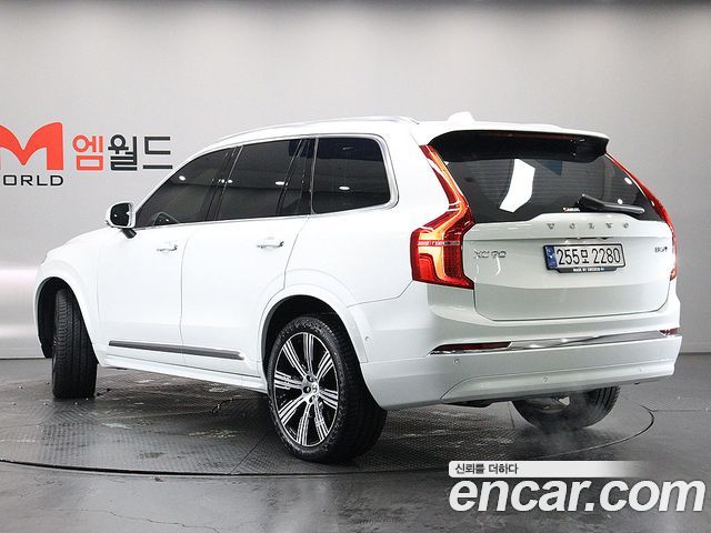 Volvo XC90 2-го поколения B6 Ultimate Bright - фото 1