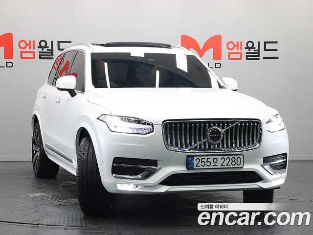 Volvo XC90 2-го поколения B6 Ultimate Bright - фото 2