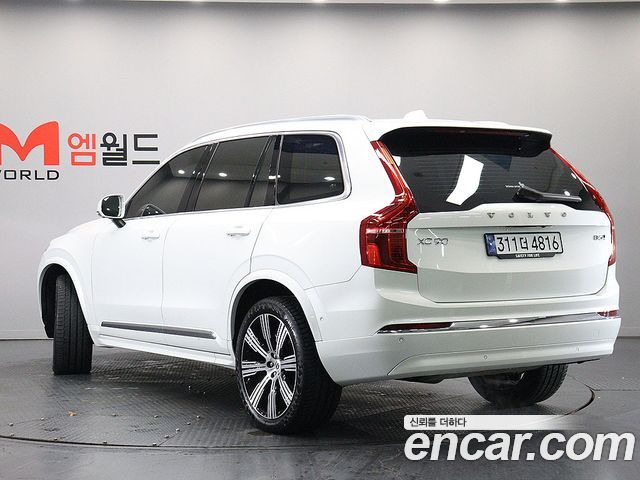 Volvo XC90 2-го поколения B6 Ultimate Bright - фото 3