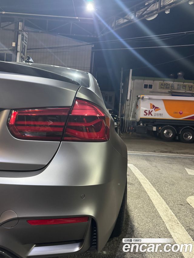 BMW M3 F80 M3 Sedan Competition - фото 1