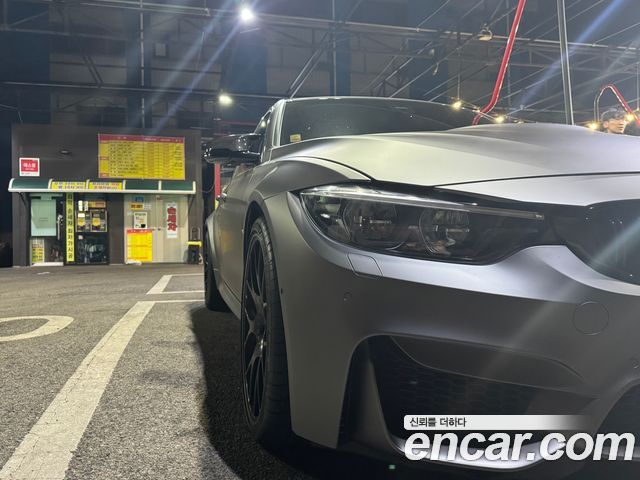 BMW M3 F80 M3 Sedan Competition - фото 3