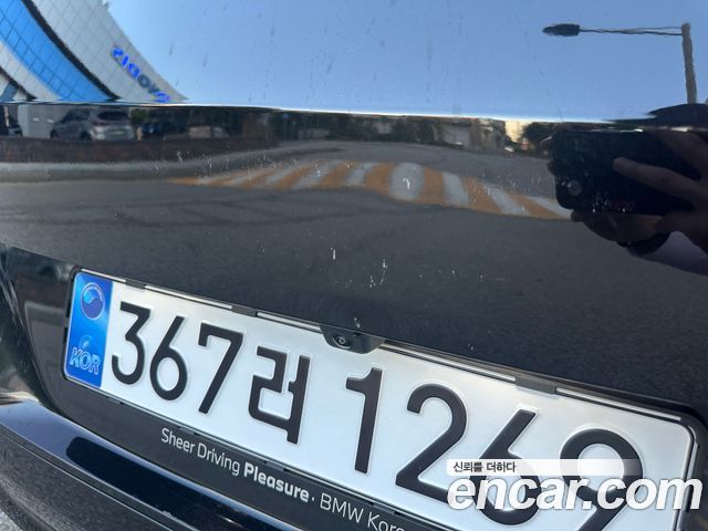 BMW X3 G45 xDrive 20 M Sport - фото 3