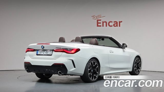 BMW 4 Series G22 420i M Sport Convertible - фото 0