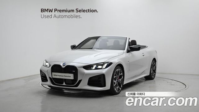BMW 4 Series G22 M440i xDrive Pro Online Exclusive Coupe - фото 0