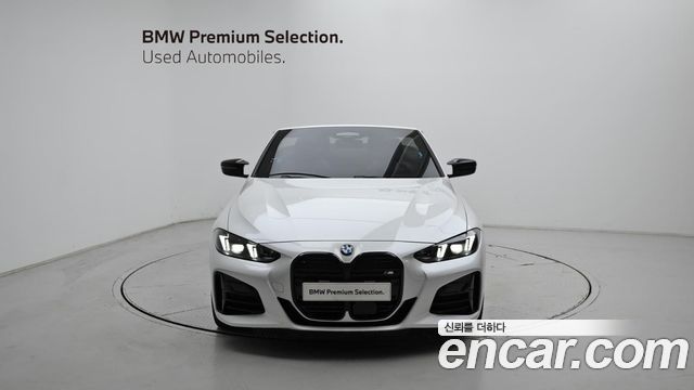 BMW 4 Series G22 M440i xDrive Pro Online Exclusive Coupe - фото 2