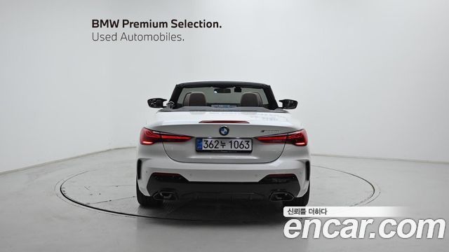 BMW 4 Series G22 M440i xDrive Pro Online Exclusive Coupe - фото 3