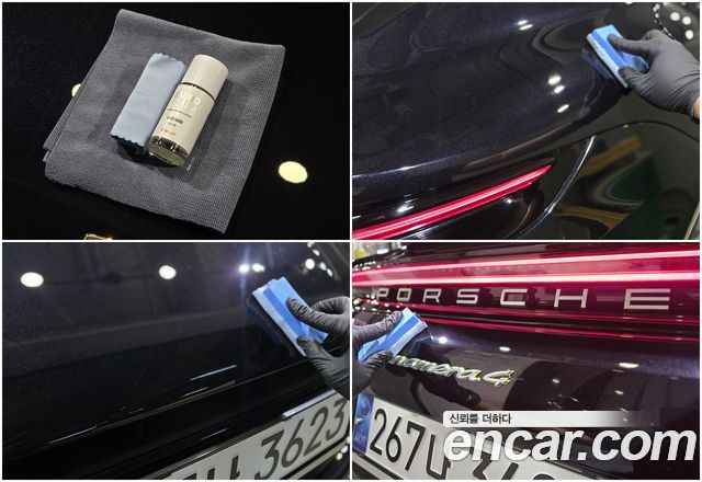 Porsche Panamera 2.9 AWD E-Hybrid - фото 2