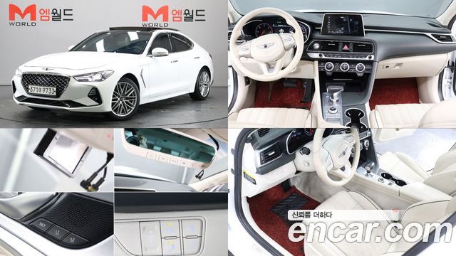 Genesis G70 2.2D Elite - фото 0