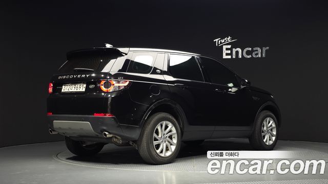 Land Rover Discovery Sport 2.0 TD4 SE (150PS) - фото 1