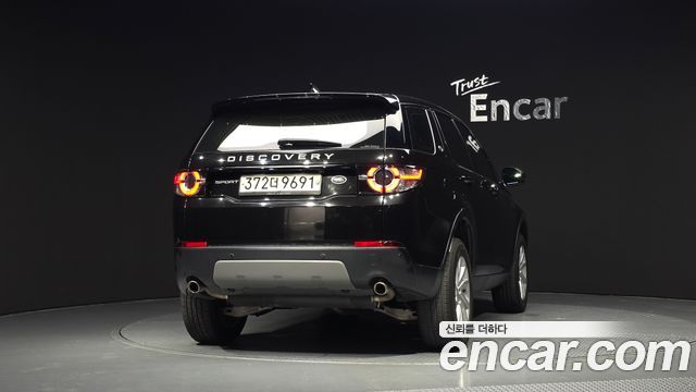 Land Rover Discovery Sport 2.0 TD4 SE (150PS) - фото 3
