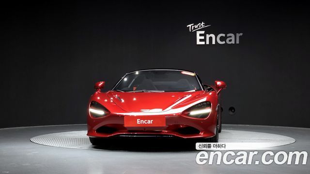 Mclaren 750S 4.0 Spider - фото 1