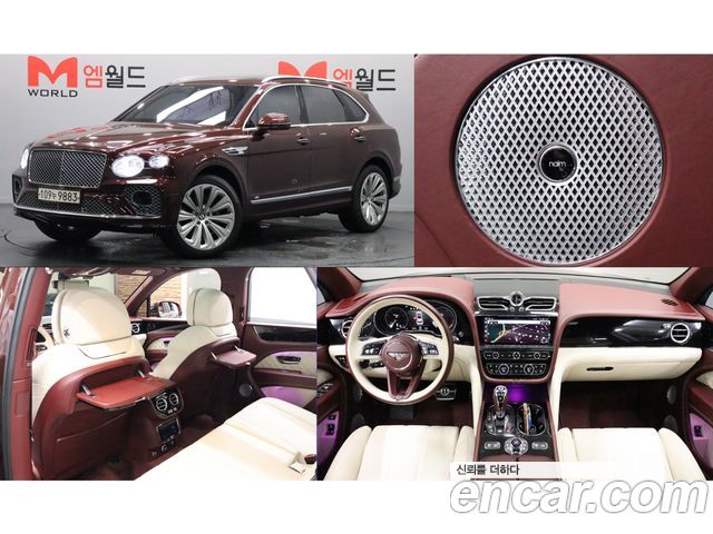 Bentley Bentayga 4.0 V8 - фото 0