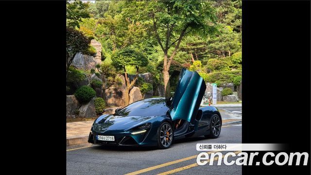 Mclaren Artura 3.0 Coupe - фото 0