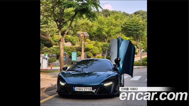 Mclaren Artura 3.0 Coupe - фото 1