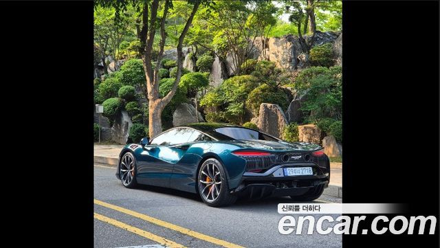 Mclaren Artura 3.0 Coupe - фото 2