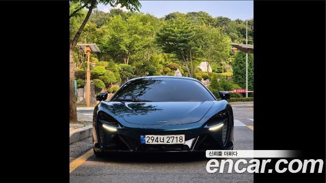Mclaren Artura 3.0 Coupe - фото 4