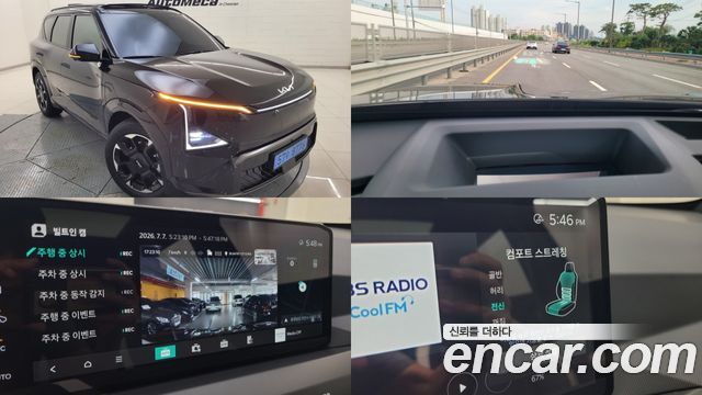 Kia EV5 Long Range 2WD GT Line - фото 0