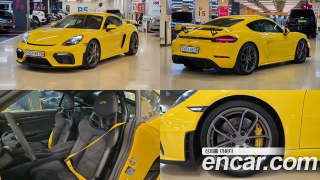 Porsche 718 Cayman 4.0 GT4 - фото 0